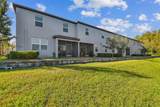 2213 Cerulean Sky Drive - Photo 53