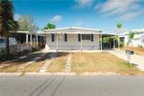 5826 Portsmouth Drive - Photo 1