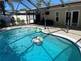 3017 Sarah Drive - Photo 13
