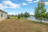 12542 Candleberry Circle - Photo 4