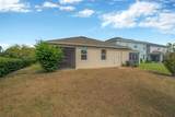 12542 Candleberry Circle - Photo 5