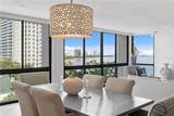 3301 Bayshore Boulevard - Photo 6