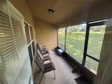 13231 Precept Way - Photo 15