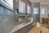 7974 9TH Avenue - Photo 38