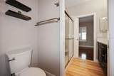 632 Charles Court - Photo 17