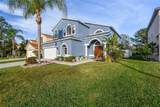 1637 Gray Bark Drive - Photo 3