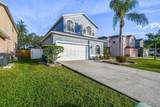 1637 Gray Bark Drive - Photo 5
