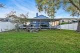 1637 Gray Bark Drive - Photo 7