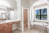 16224 Ivy Lake Drive - Photo 24