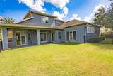 16224 Ivy Lake Drive - Photo 50