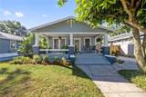1011 Emma Street - Photo 1