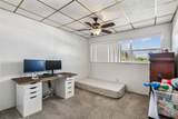 5860 43RD Terrace - Photo 17