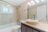 105 North Branch Road - Photo 21