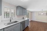 105 North Branch Road - Photo 35