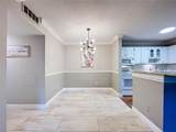 3241 Fox Chase Circle - Photo 16