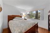 13010 Wedgewood Way - Photo 12