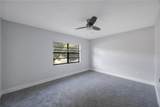 200 Westwood Ter N - Photo 10