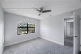 200 Westwood Ter N - Photo 11