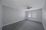 200 Westwood Ter N - Photo 15