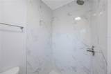 200 Westwood Ter N - Photo 9