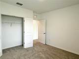 2887 Widewater Way - Photo 17