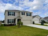 2887 Widewater Way - Photo 2
