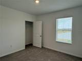 2887 Widewater Way - Photo 34