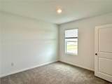 2887 Widewater Way - Photo 39