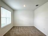 2887 Widewater Way - Photo 4