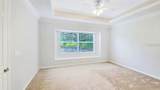6055 Wingspan Way - Photo 6