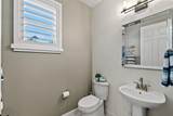 514 Valri Park Drive - Photo 14