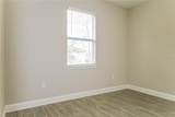 967 Cambridge Court - Photo 12