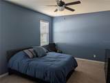 7343 Forest Mere Drive - Photo 15