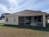 7343 Forest Mere Drive - Photo 22