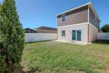 4035 11TH Street - Photo 39