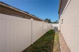 4035 11TH Street - Photo 41