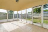 3048 Salisbury Drive - Photo 6