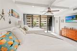 5396 Gulf Boulevard - Photo 15