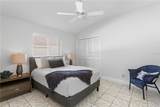 251 Isle Drive - Photo 39