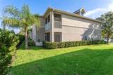 1231 Godavari Way - Photo 26