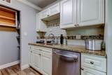 4532 Devonshire Road - Photo 12