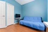 15731 Phoebepark Avenue - Photo 22