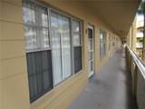 2466 Ecuadorian Way - Photo 2