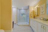 2020 Shangrila Drive - Photo 36