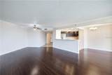 5950 Pelican Bay Plaza - Photo 12