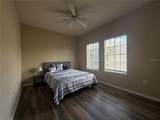118 Obrien Street - Photo 40