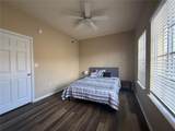 118 Obrien Street - Photo 41