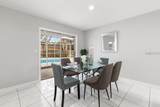 8401 Blackstone Court - Photo 56