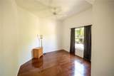 7345 Brightwaters Court - Photo 25