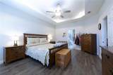4444 Devinshire Fields Loop - Photo 14